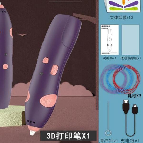 

AZ NEW 3D Printing pen 3D Printer Arts Pen Making Doodle Arts & Crafts - RefilKabelisi10