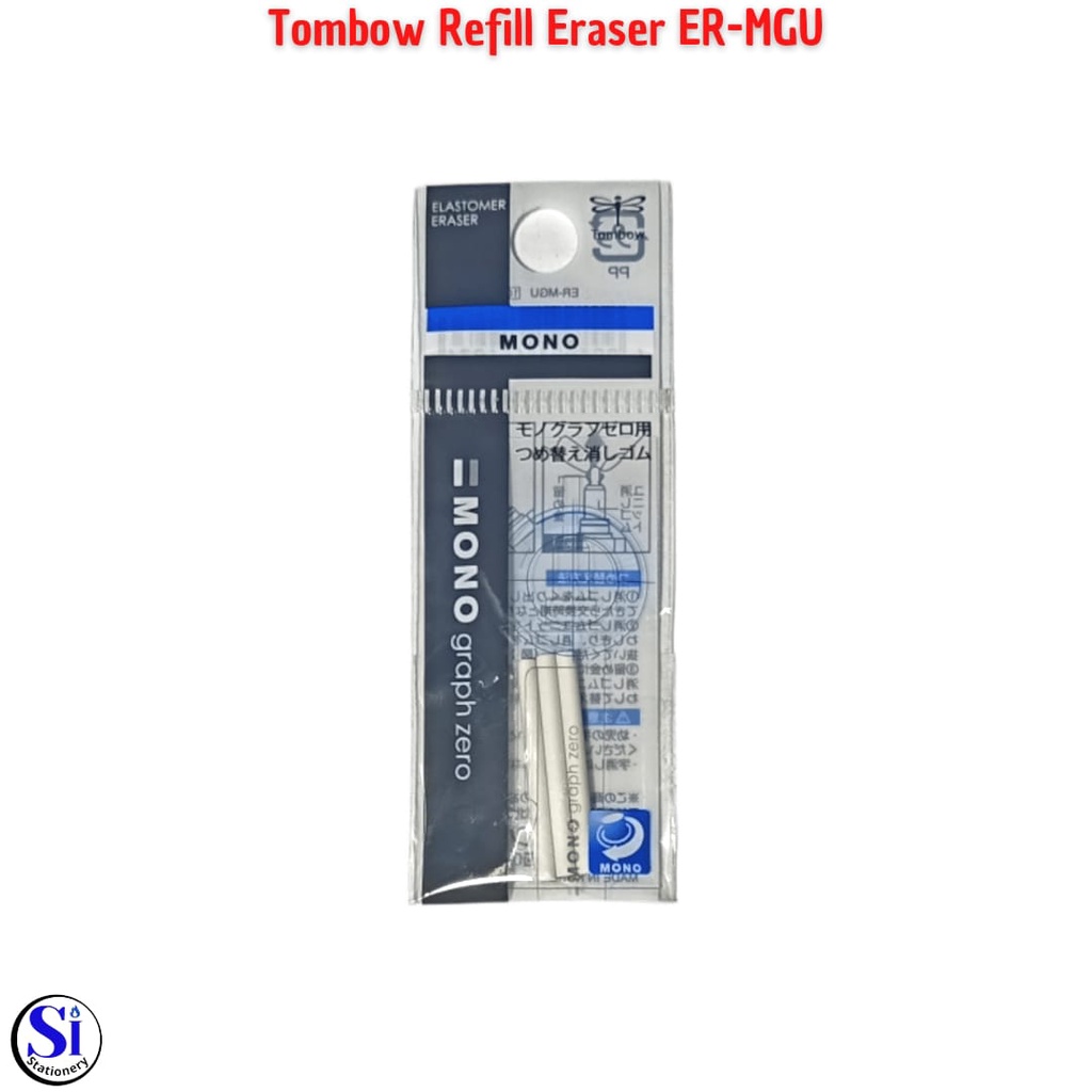 

TOMBOW REFILL ERASER ER-MGU 2mm X 16mm