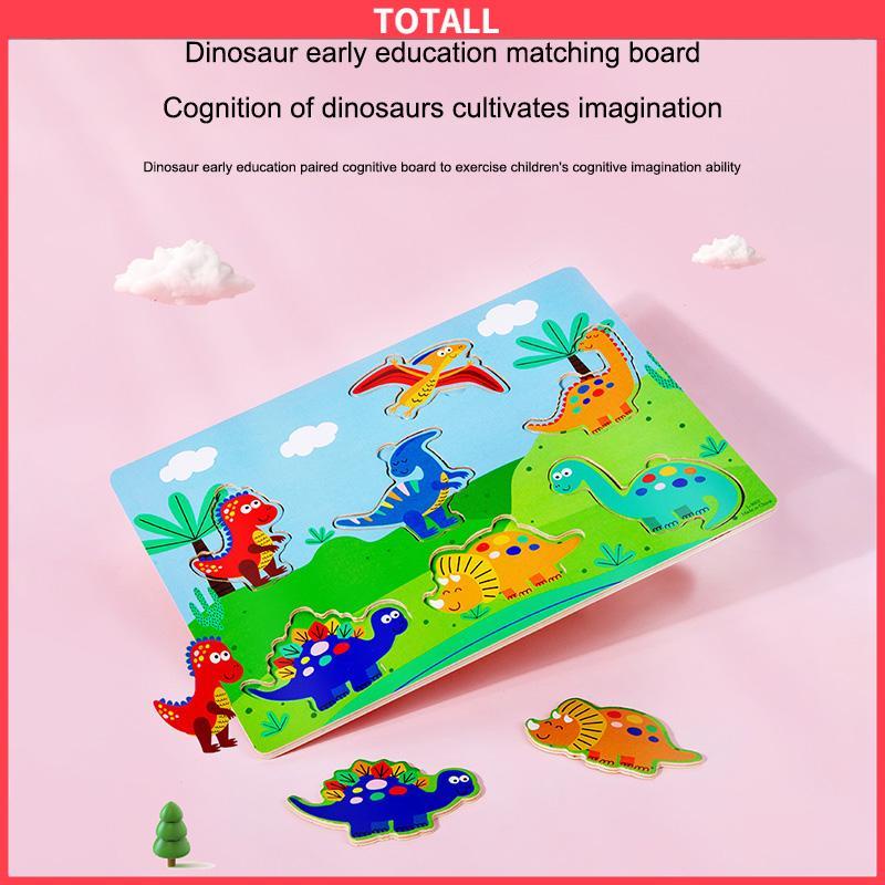 COD Puzzle Jigsaw Mainan Puzzle Kayu Jigsaw Puzzle Puzzle Anak Wooden Puzzle Wooden Toys Mainan Kayu-Totall