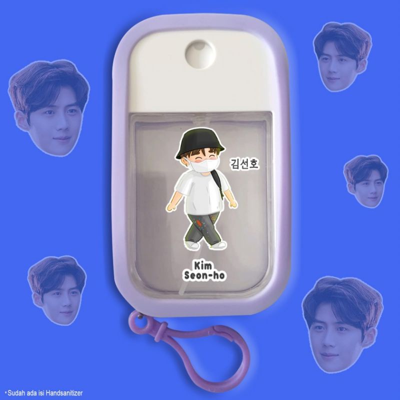 HAND SANITIZER POUCH KIM SEON HO SILICON 48ML/SUDAH FREE ISI NYA/HAND SANITIZER KIM SEON HO