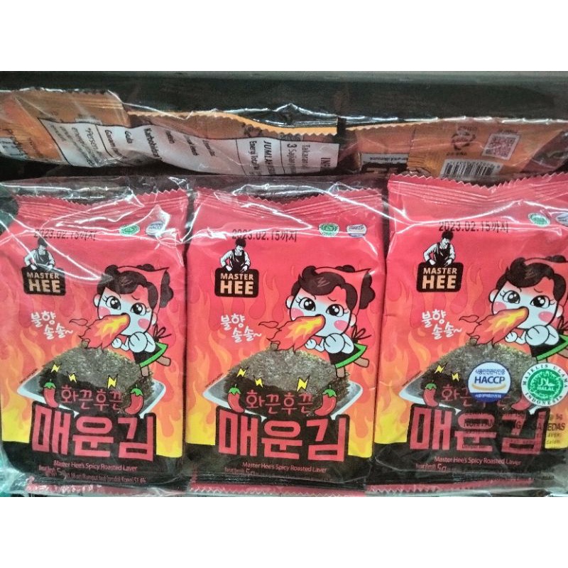 

Rumput laut panggang rasa pedas