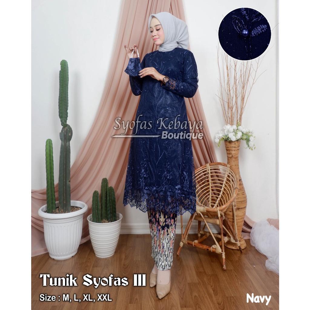 Setelan Kebaya Tunik Tulle Bordir / Kebaya / Kebaya Modern / Kebaya Kondangan / Kebaya Wisuda / Kebaya Tunik / Tunik / Kebaya Brukat / Kebaya Wisuda / Kebaya Kurung Modern