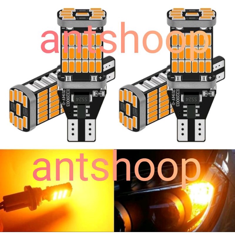 LAMPU T15 T20 LED MUNDUR 45 LED MATA SUPER BRIGHT TERANG MOBIL MOTOR ANTSHOOP