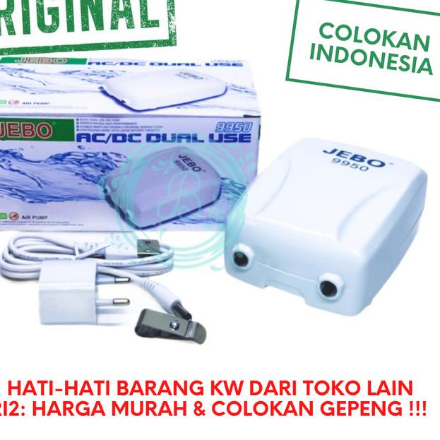 Jebo 9950 Pompa Udara AC/DC Dual Use Air Pump Pompa Udara ACDC JEBO - JEBO 9950
