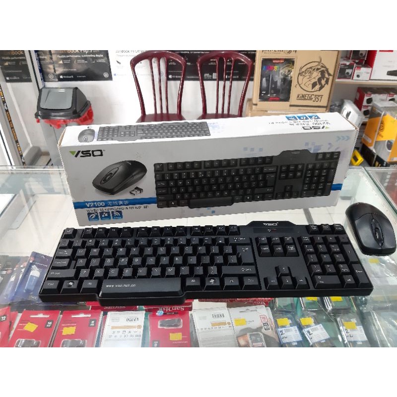KEYBOARD wireless + mause set v2100