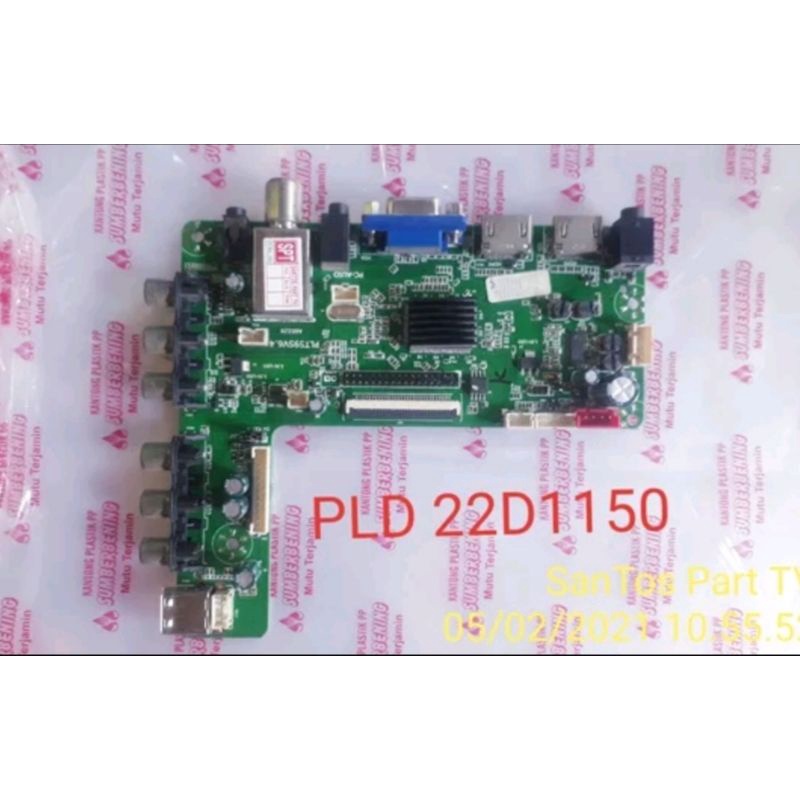 MB MAINBOARD PLD 22D1150