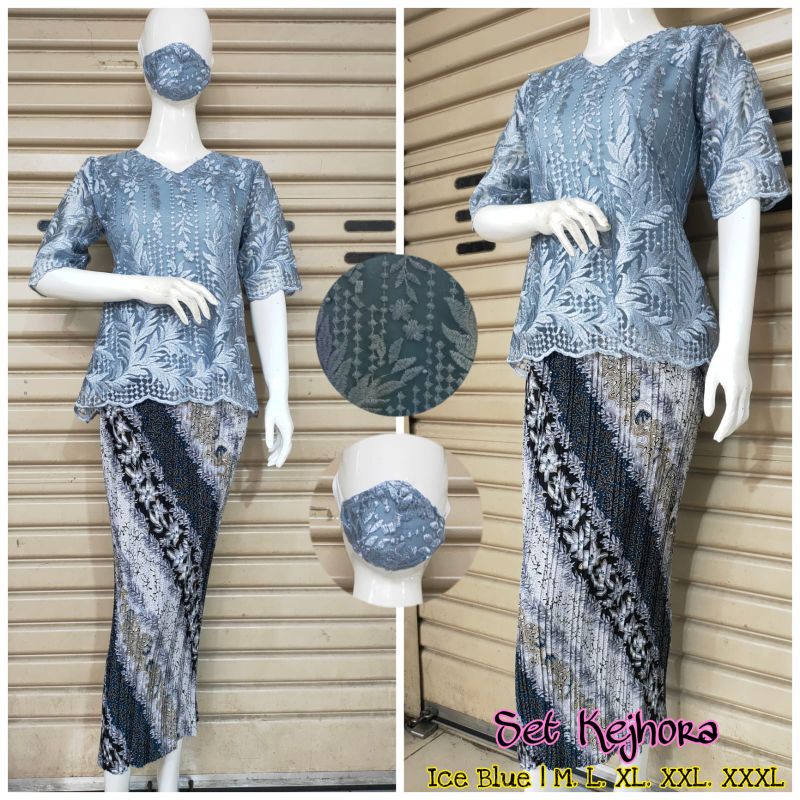 SET BLOUSE KEBAYA TILE KEJORA KEBAYA KEBAYA PESTA KEBAYA KONDANGAN KEBAYA MODERN SET KEBAYA WISUDA KEBAYA BRUKAT