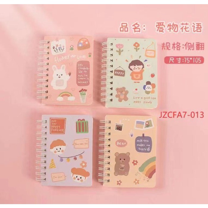 

memo notes ring motif family granma satuan NUSL