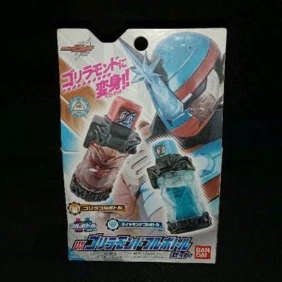 DX FULL BOTTLE BEST MATCH GORILLA DIAMOND KAMEN RIDER BUILD - BOTOL KAMEN RIDER BUILD