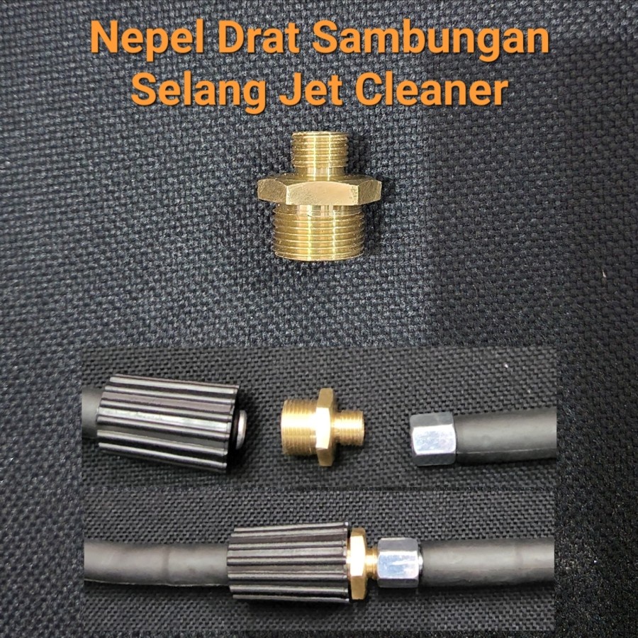 Nepel Drat Sambungan Selang / Extension Lakoni Laguna 70 (Penyambung)