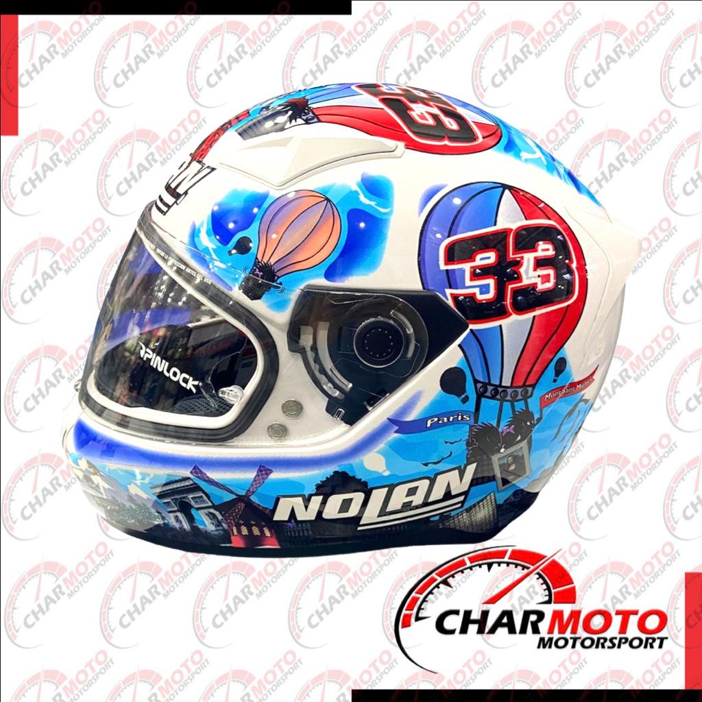 Helm / Helmet NOLAN N605 Tipe Melandri France Original Nolan - Charmoto