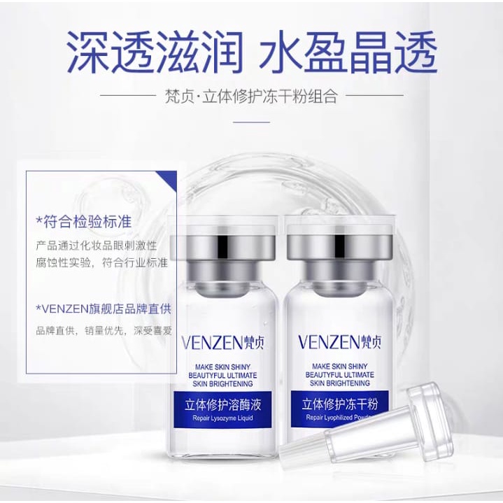 Veze Serum Wajah Anti Penuaan Oligopeptide By AURORA