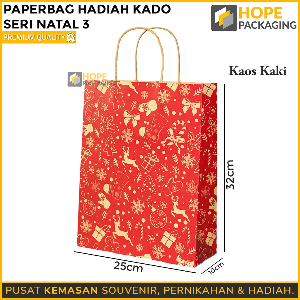 PaperBag Hadiah / Kado Natal ( Seri 3 ) / Paper bag Putih dan Motif Vintage