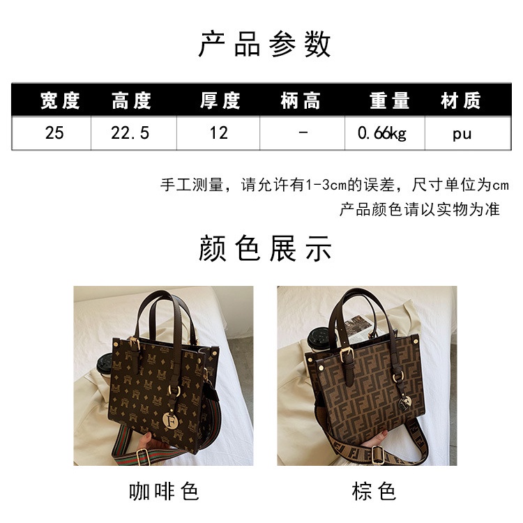 ( 2PC 1KG ) GTBI998880262  New Arrival  !!!  Tas Selempang  Tas Wanita Import  Premium Terbaru