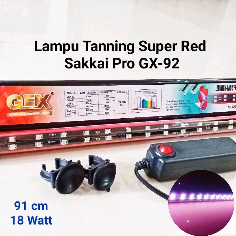 Lampu LED Tanning Arwana GEX-92  / Lampu Tanning Aquarium GEX-112/Lampu Hardtanning Arwana