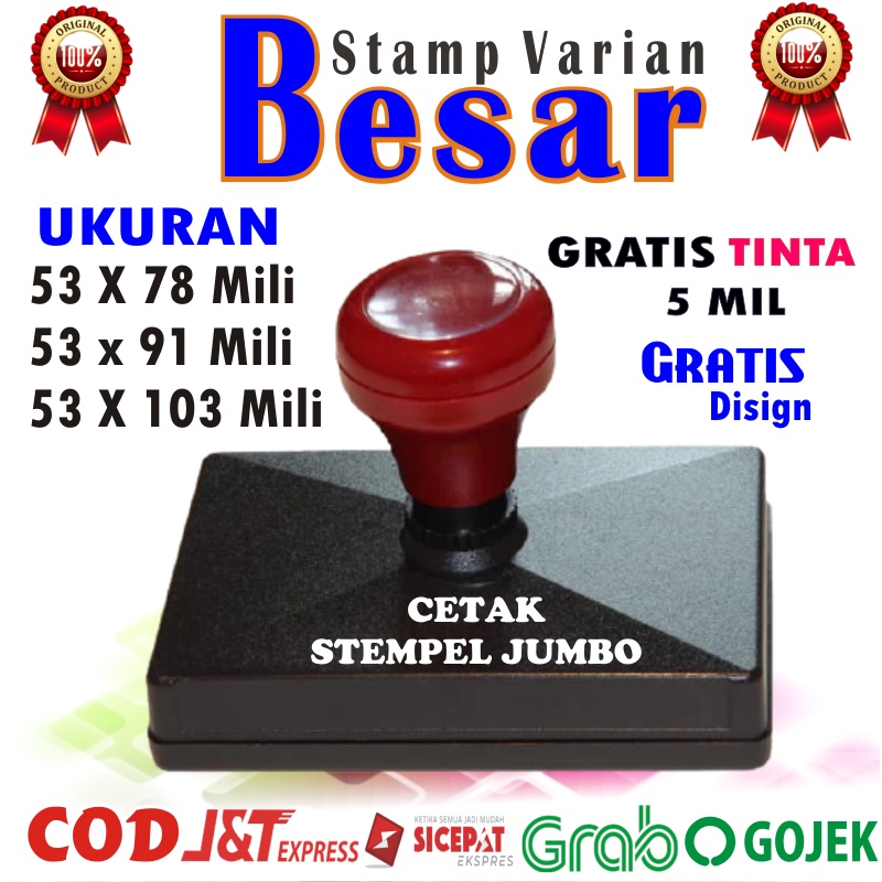 

STEMPEL VARIAN BESAR UKURAN 53X78 | 53X91 | 53 X 103 JUMBO FLASH BUAT KARDUS PAPER BAG KEMASAN BOX ONLINE KERTAS HVS
