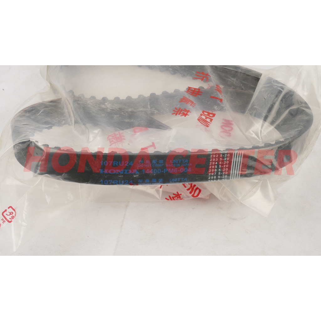 timing belt civic estilo genio 1992 1992 1993 1994 1995 14400-PM6