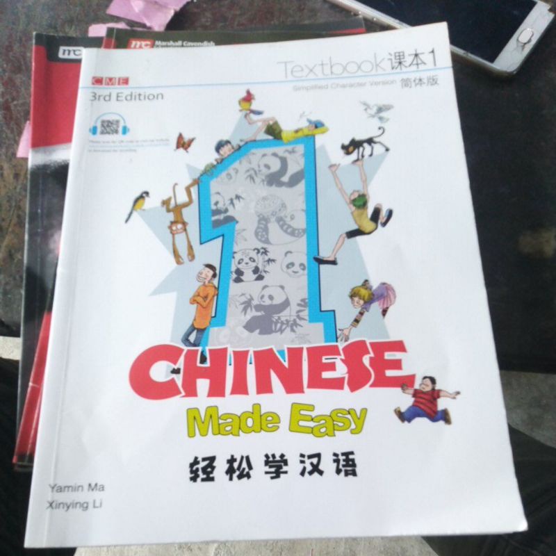 Chinese Made easy 1 original TEXT BOOK 3 rd segel