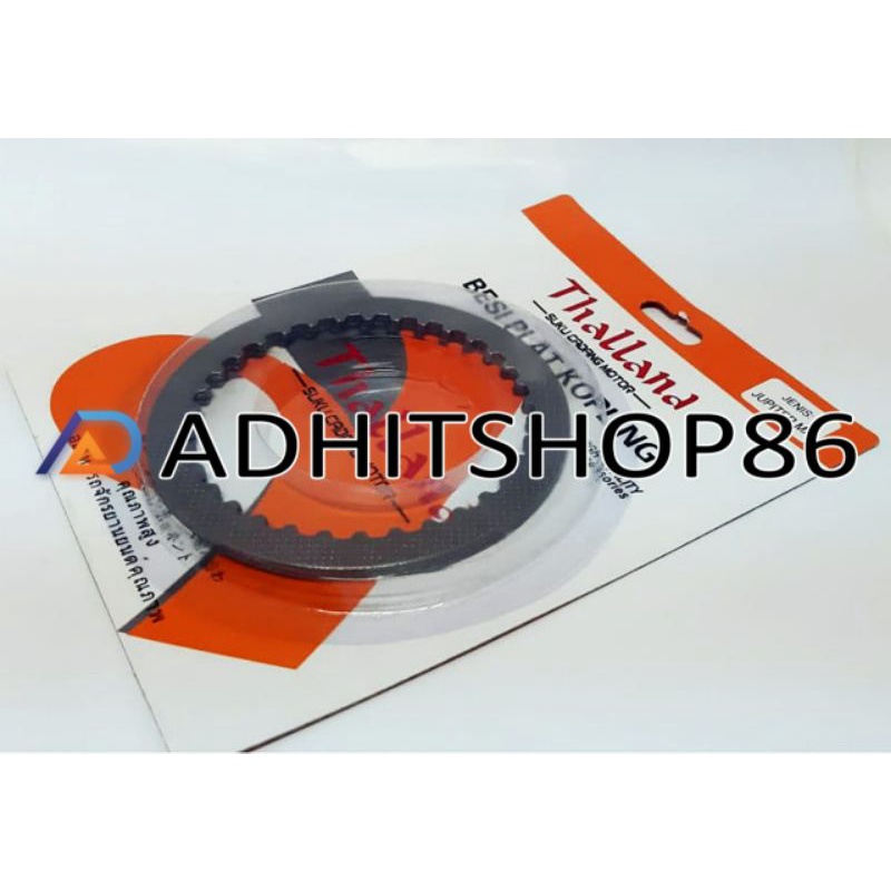 BESI PLAT KOPLING JUPITER MX MX NEW VIXION  NEW NVL PLAT BESI PLAT GESEK KOPLING JUPITER MX ORISINIL