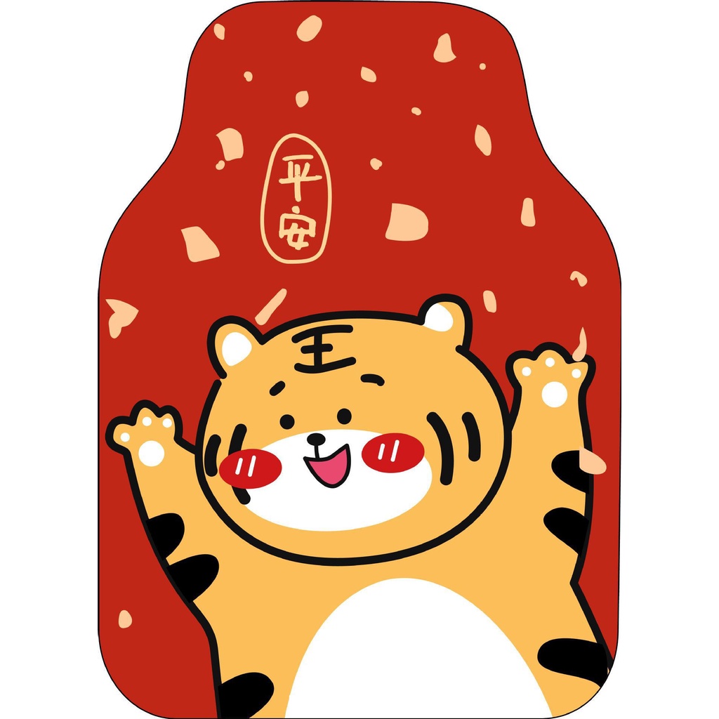 Pedal pad Motif Kartun Harimau Untuk Dekorasi interior Mobil