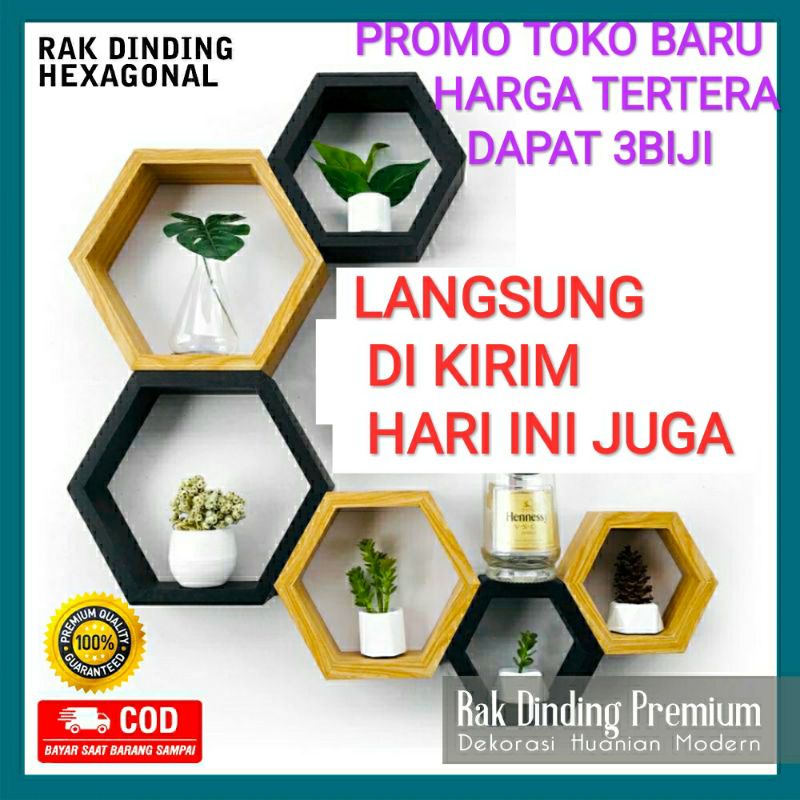 S.K PROMO 1 SET /3BIJI Rak Hexagonal Hiasan Dinding Minimalis Kayu DEKORASI rumah ruang tamu kantor kamar tidur mewah elegan estetik modern terbaru vintage