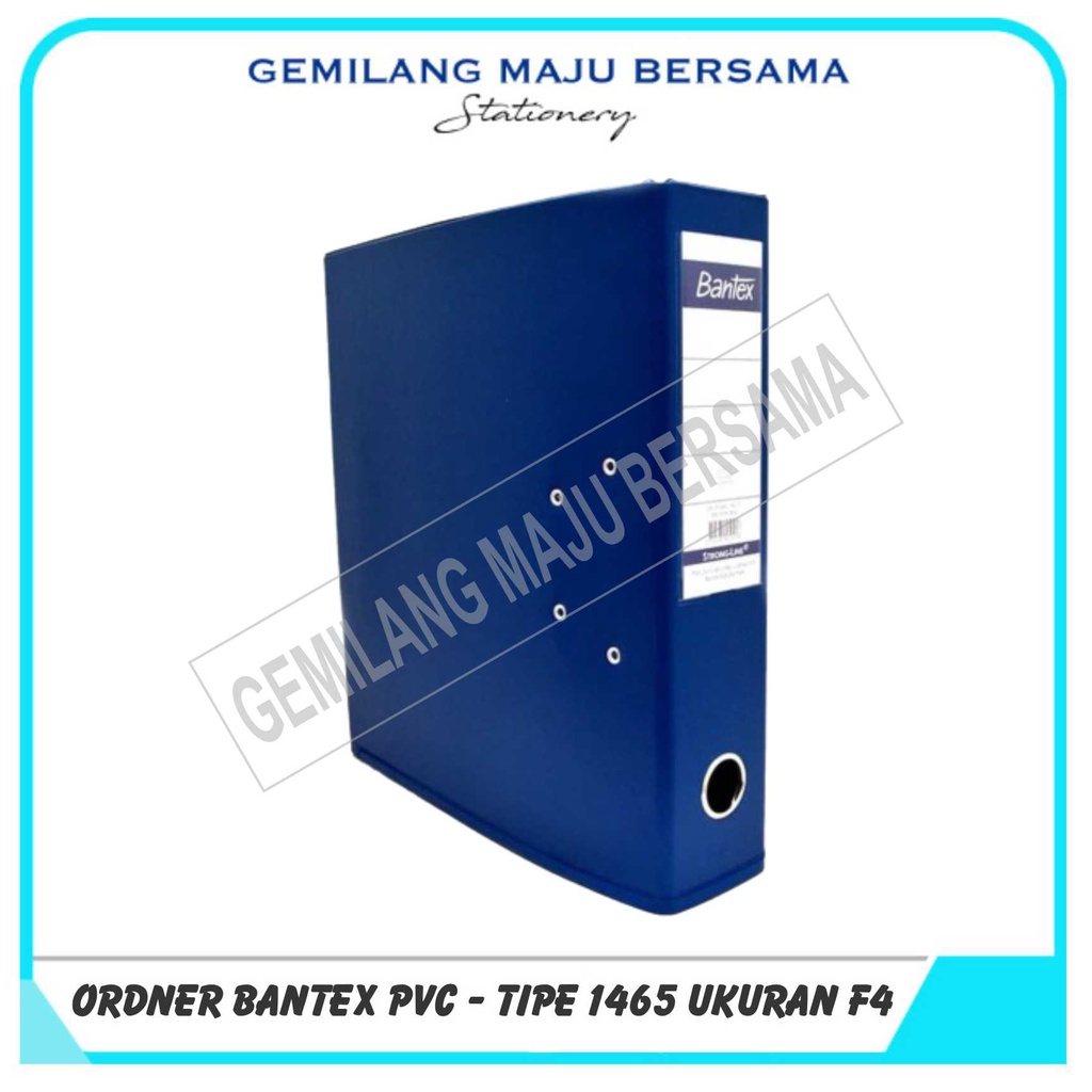 

Ordner Bantex PVC 1465 (F4, 7cm)