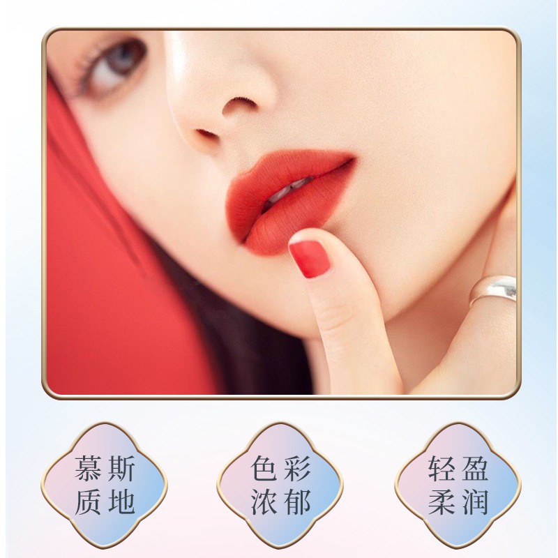 LAMEILA  LIPSTICK 4 Warna Melembabkan Dan Tahan Lama LM-2035