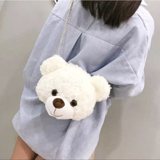 Image of Tas Bulu Selempang Teddy Bear Tas Boneka Kepala Teddy