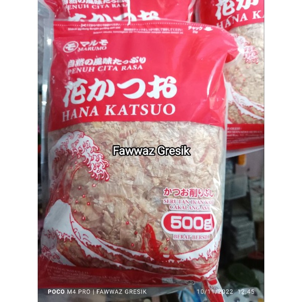 Marumo Katsuobushi 500 gr / Hana Katsuo 500gr Halal MUI Topping Takoyaki Serutan ikan cakalang