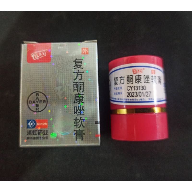 salep PIKANGWANG Obat kulit eksim salep KL berkualitas