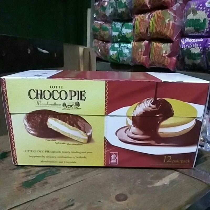 

chocopie marshmallow