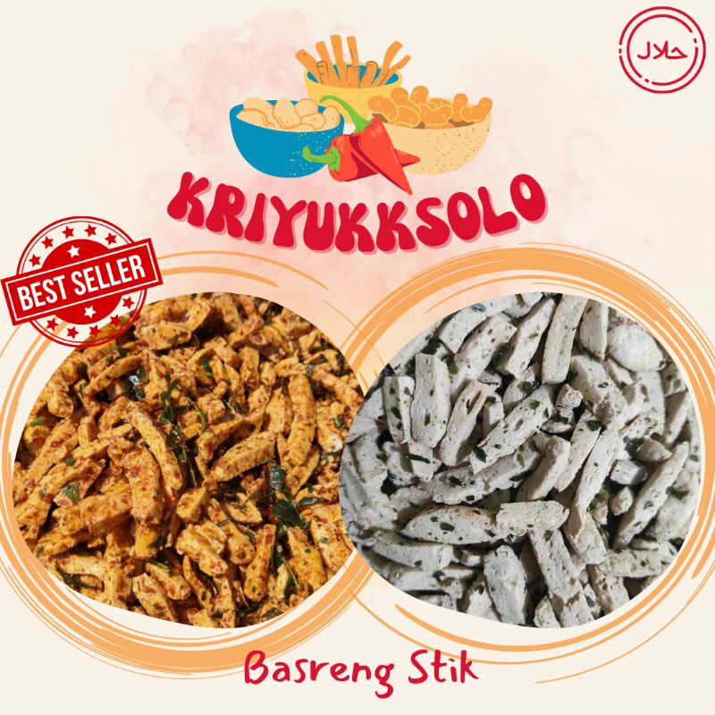 

BASRENG PEDAS DAUN JERUK 250gr/ BASRENG ORI by @kriyukksolo