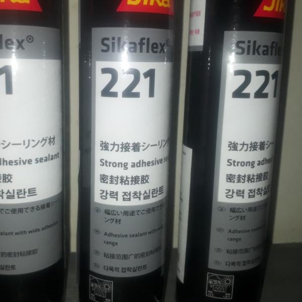 

sikaflex 221 - Abu-abu