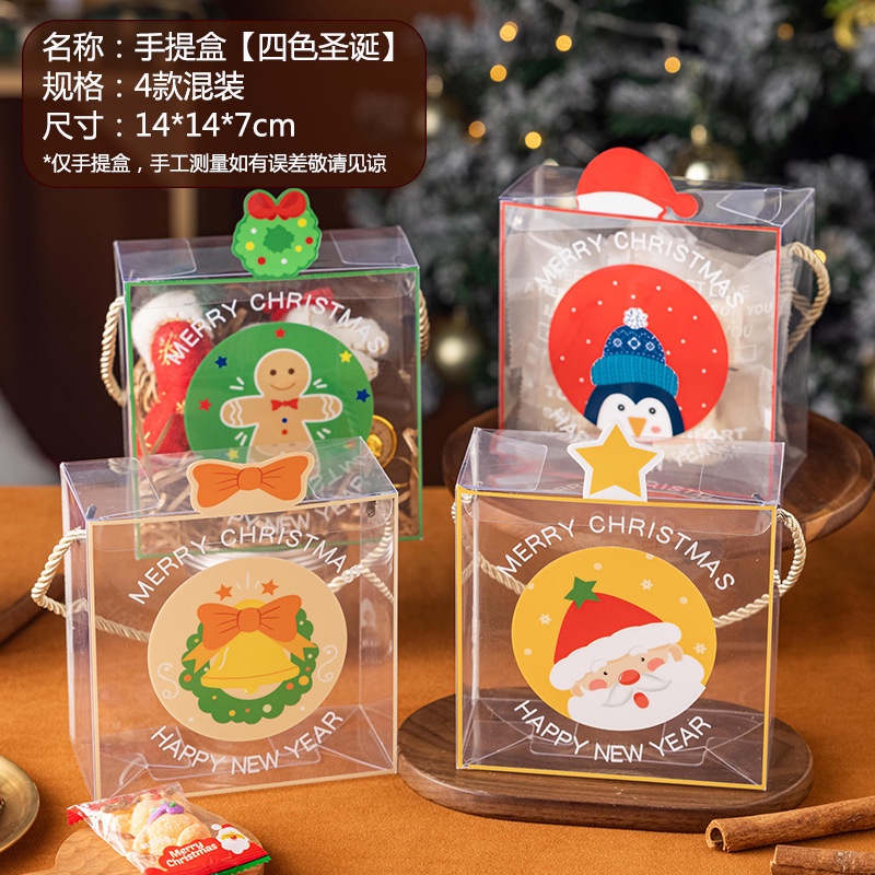 

Box mika transparan hampers goodiebag natal Christmas Xmas