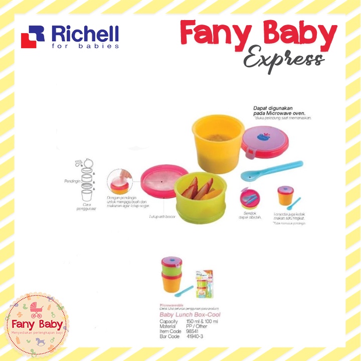 RICHELL BABY LUNCH BOX COOL