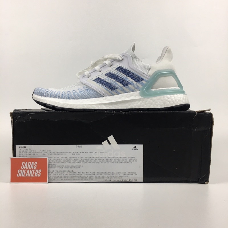 ADIDAS ULTRA BOOST 20 CLOUD WHITE/LIGHT BLUE