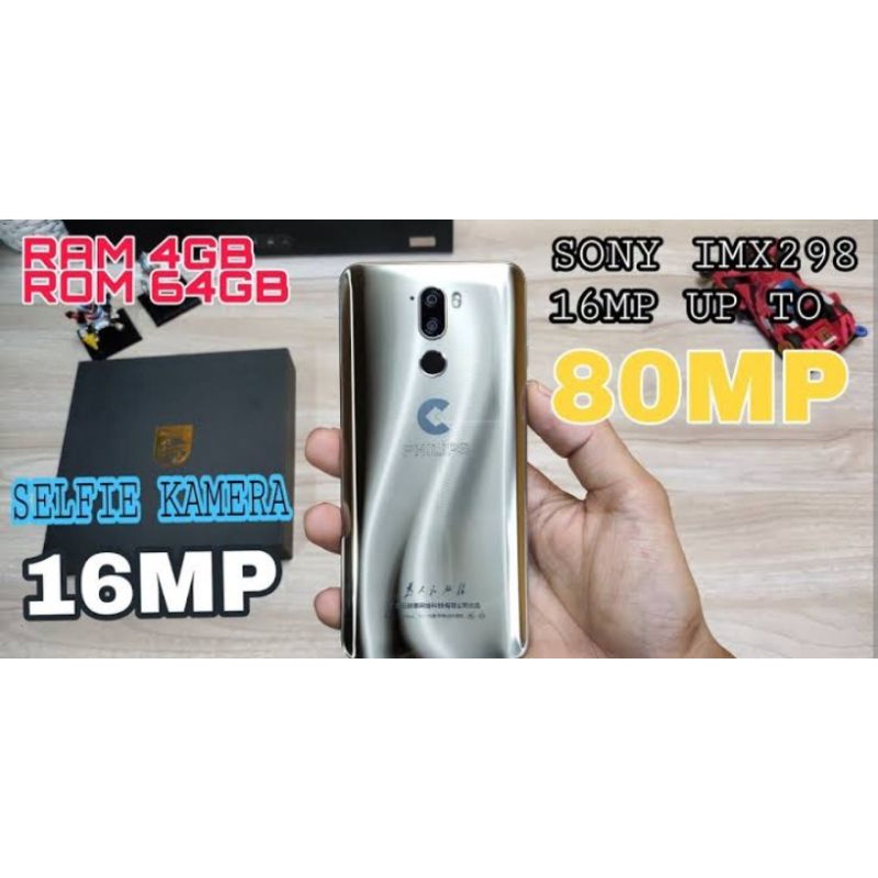 hp philips s562z 4/64gb