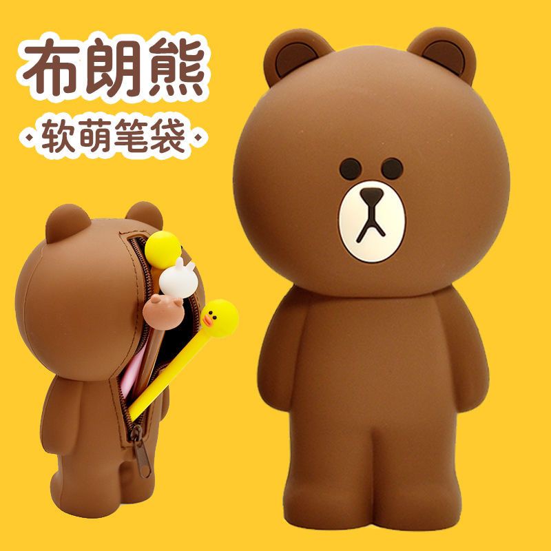 ◎Sera   versi Korea dari jaring hati gadis merah Brown bear tempat pensil tempat pensil berkapasitas besar tempat pensil lucu kreatif