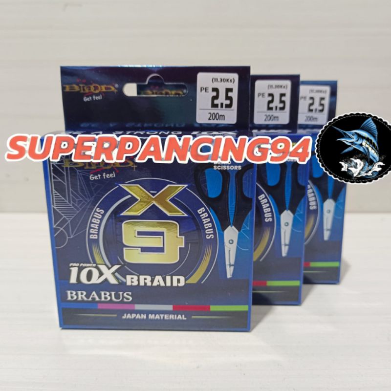 PE Blood Brabus X9 (Multicolor) 1.5 / 2.0 / 2.5
