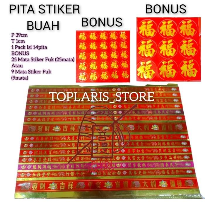 

Pita Buah Stiker Hoki 022 098