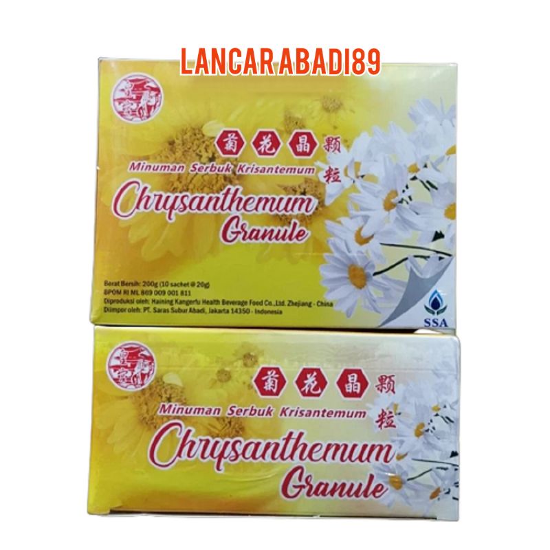 Chrysanthemum granule - Minuman serbuk krisantemum (SSA)