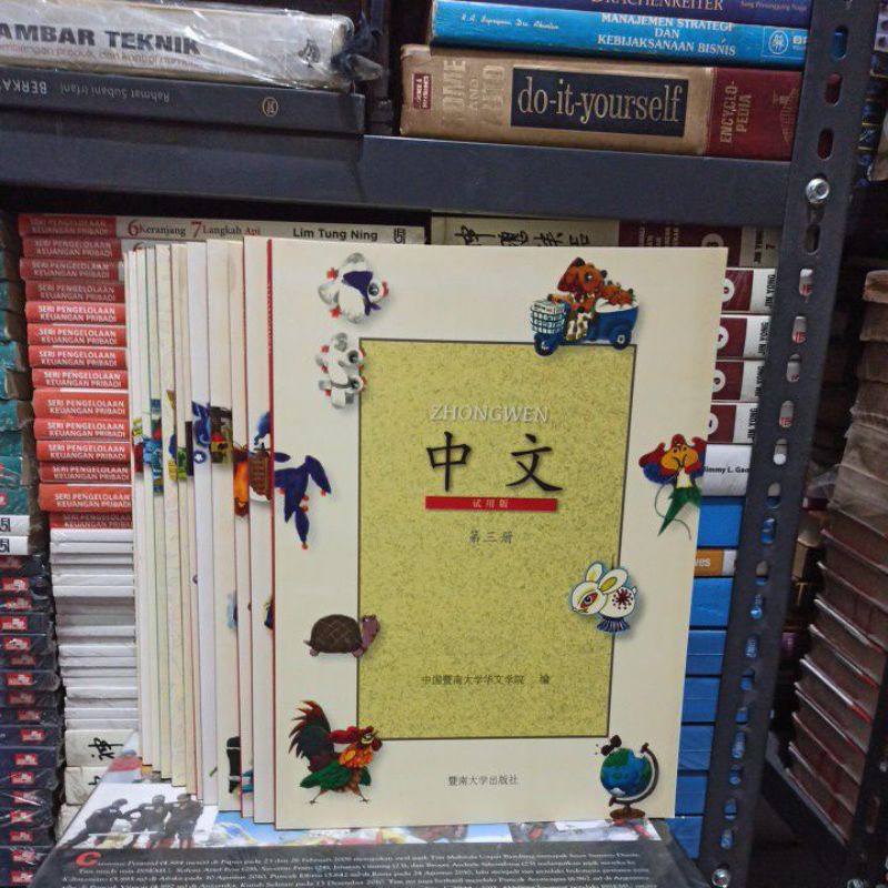 BUKU ORIGINAL ZHONGWEN JILID 1-12 FULLSET