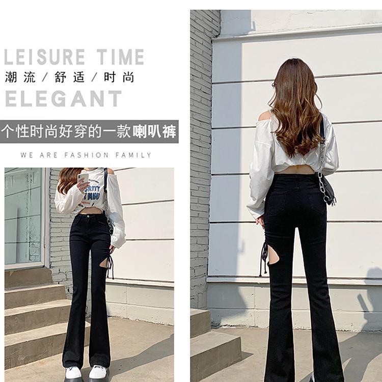 Suhao Rasa Desain Bertali Celana Jeans Robek Wanita Musim Panas 2022 Baru Pinggang Tinggi Pelangsing Kaki Lebar Wanita Mikro Berkobar Horseshoe celana