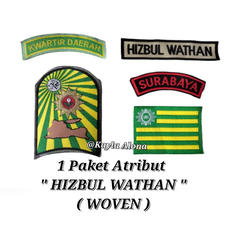 1 PAKET BET / BADGE ATRIBUT SERAGAM HW  &quot; HIZBUL WATHAN &quot;