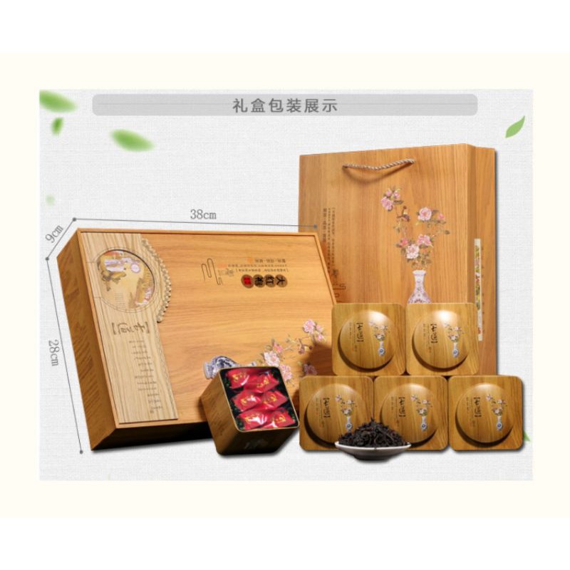 CHINES TEA GIFT DA HONG PAO TEH PREMIUM 6BOX 500GR DAHONGPAO