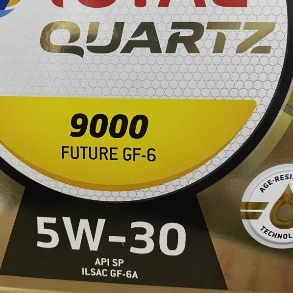 Oli Total Quartz 9000 5w30/oli total 5w30/oli total 5w-30