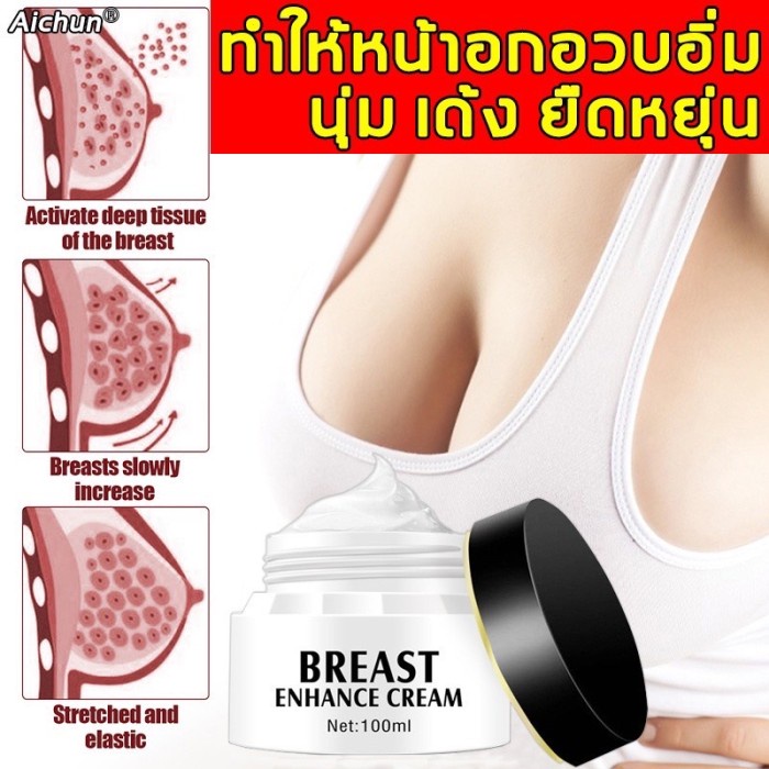 BREAST ENLARGEMENT CREAM 100ML EKSKLUSIF