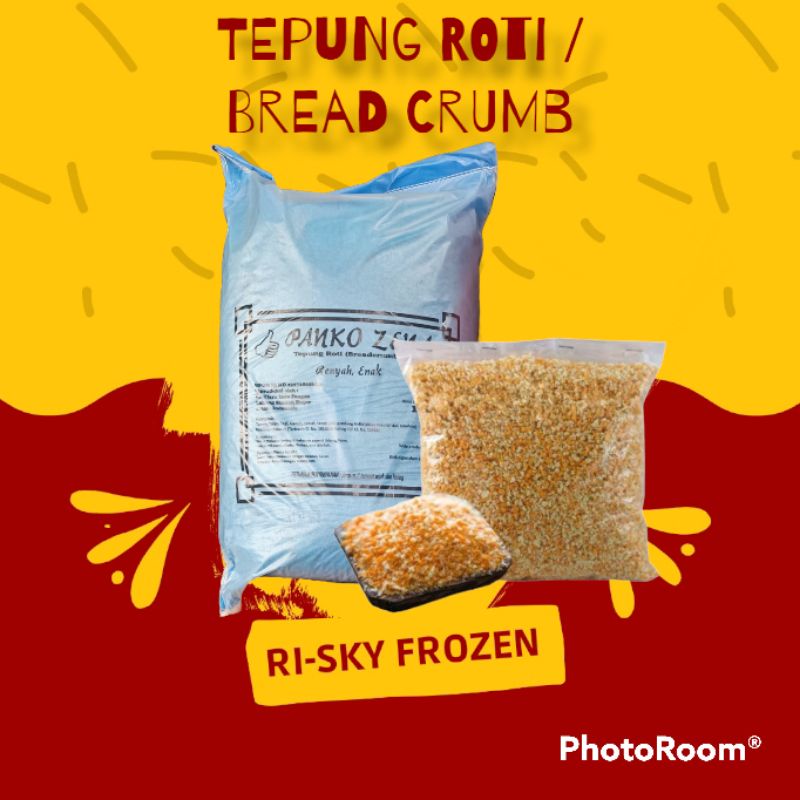 

[MAREM] TEPUNG ROTI / TEPUNG PANIR