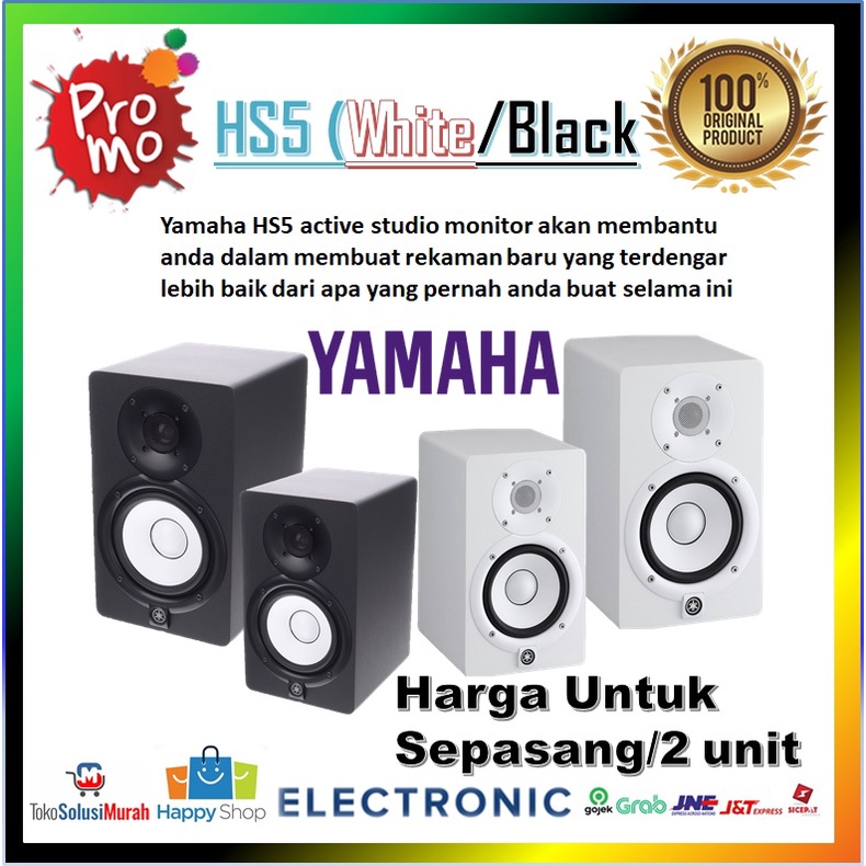 SPEAKER Yamaha HS5 Powered Studio Monitor