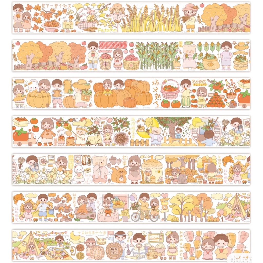 

Radish Ding Mengwusha It's Autumn 240cm Washi Sampler